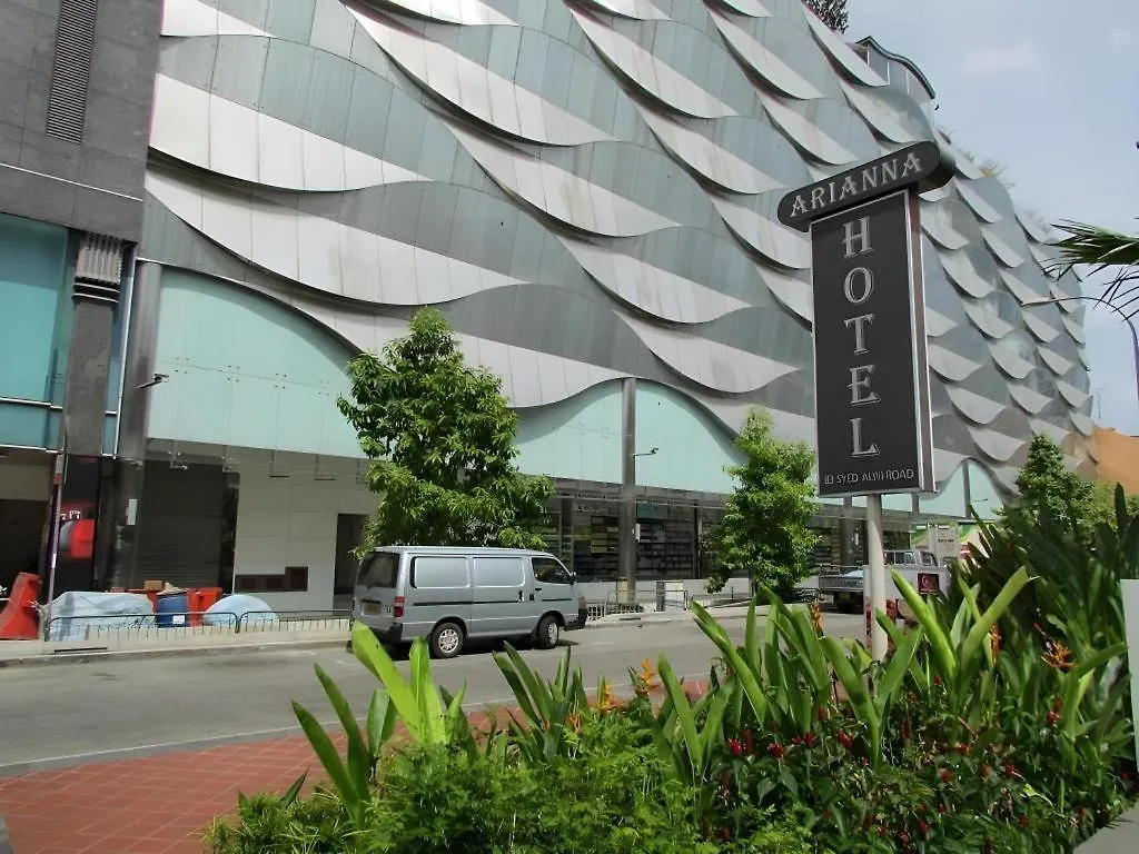 Arianna Hotel Singapore 2*,