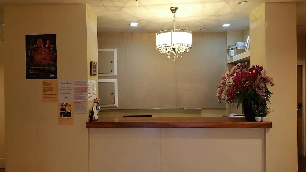 Arianna Hotel Singapore 2*,