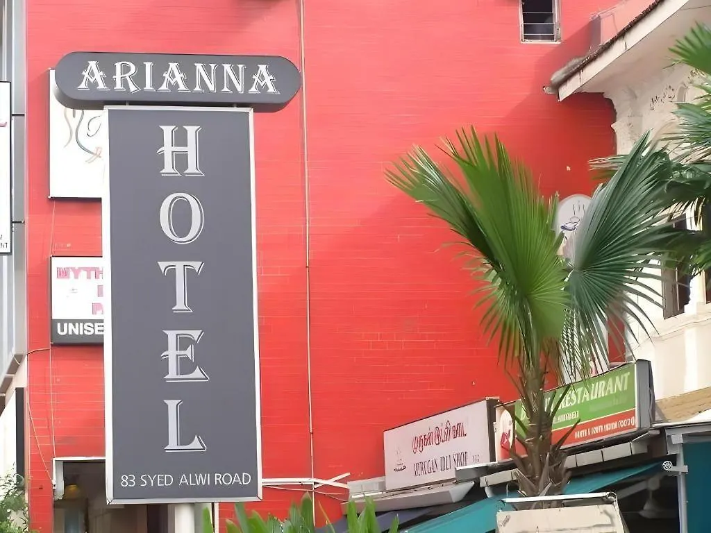 Arianna Hotel Singapur 2*,