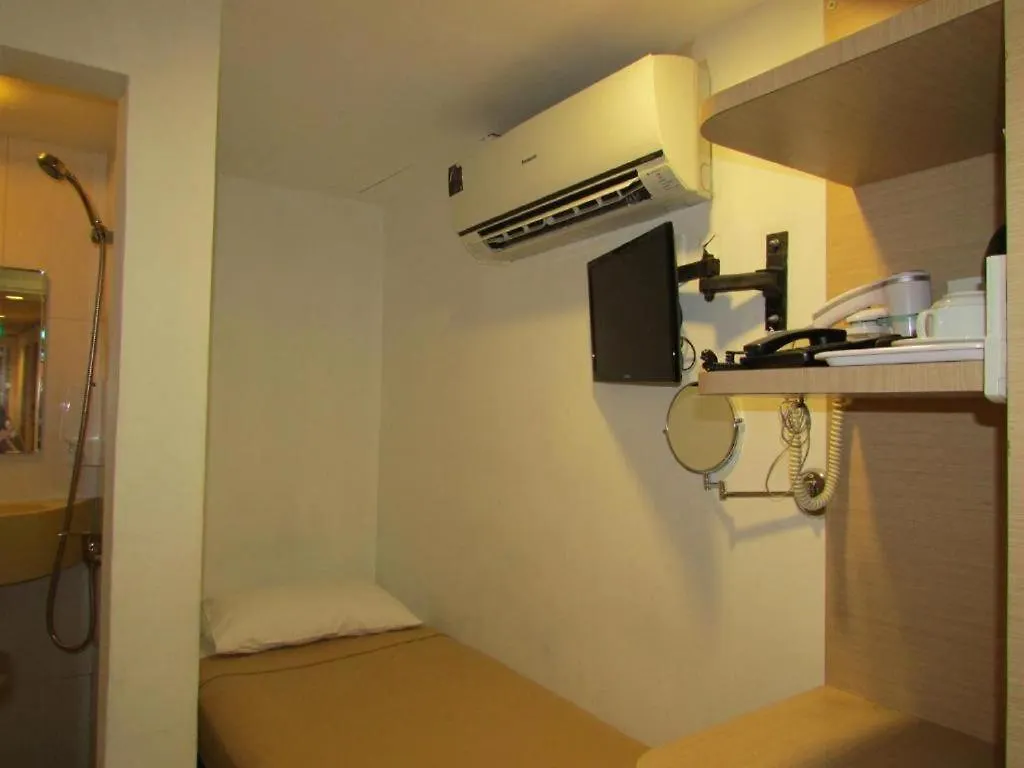 Arianna Hotel Singapur Singapur
