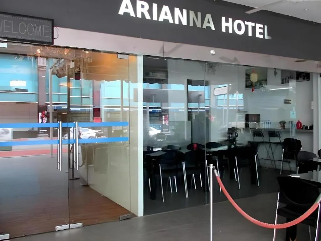 Arianna Hotel Singapur 2*,  Singapur