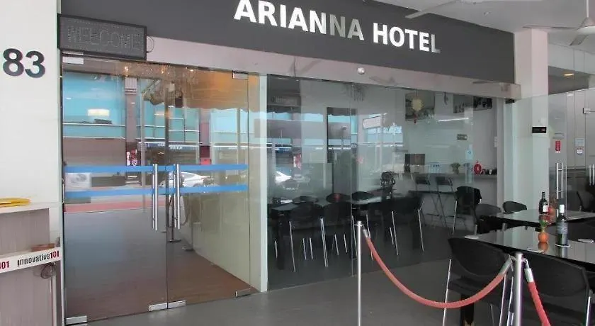 Arianna Hotel Singapur 2*,  Singapur