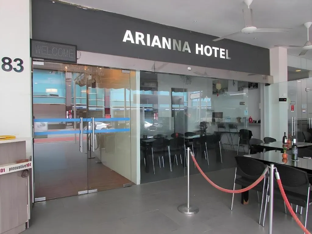 Arianna Hotel Singapour 2*,